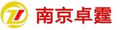 南京卓霆網絡科(kē)技(jì )有(yǒu)限公(gōng)司