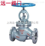 上海产品J41Y手动截止阀》不锈钢截止阀价格
