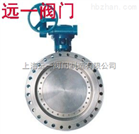 上海产品D343H手动蝶阀-》上海蝶阀价格，金属硬密封蝶阀结构图，蝶阀批发