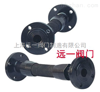 上海远一牌防震软管&lt