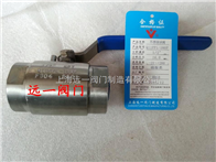Q11F-100P/160P/320P不锈钢锻钢内螺纹球阀》不锈钢锻钢球阀