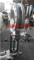 上海产品PZ973H-64高压刀型闸阀《不锈钢