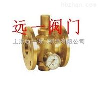 上海产品上海减压阀 黄铜活塞式可调减压阀Y43X-16T