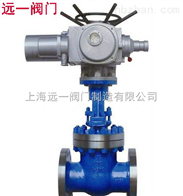 上海远一牌Z941Y-16I/25I/40I/64I/100I/160I法兰式电动铬钼钢闸阀