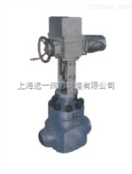 焊接调节阀电动焊接调节阀T968Y-200/T968Y-250