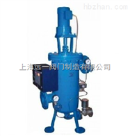 ZQX-10C/16C/P/R全自动过滤器 全自动清洗过滤器 厂家
