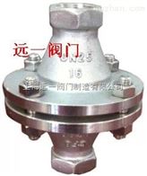 不锈钢丝口阻火器不锈钢丝扣阻火器,上海不锈钢阻火器价格