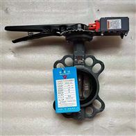 DD71X-10Q/DD71X-16Q开闭发讯器蝶阀DD71X-10C/DD71X-16C