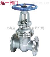 Z41W-16P/25P/40P/R304、304L、316、316L不锈钢闸阀
