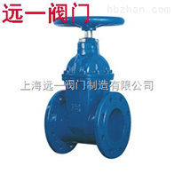 YQZ45X-10QYQZ45X-16Q球墨铸铁弹性座封闸阀