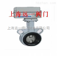 YQDW971X-10Q/16Q对夹中线电动无销蝶阀