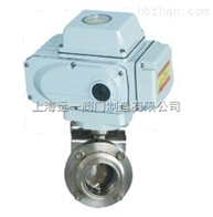 D981X-10P/16P电动卫生级蝶阀-（卡箍式-外螺纹-焊接式）