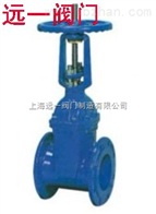 Z41X-10/16明杆弹性座封闸阀
