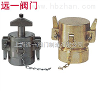 KJB（KJA）-25/40快速接头KJB-1/KJB-2/KJA-1/KJA-2