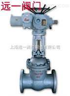 Z9B41H-16C防爆电动闸阀