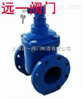 FDZ45X-16带锁防盗闸阀