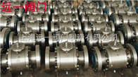Q41H锻钢球阀
