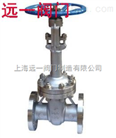 DZ41W-16P不锈钢低温闸阀