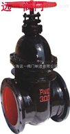 Z45T-10楔式暗杆闸阀