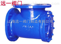 SDFX吸入口扩散器