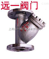 HGS07-25，40液化气过滤器
