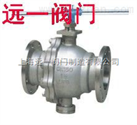 Q347Y-16P不锈钢硬密封球阀