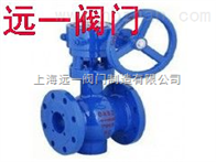 PQ340F/H/Y-10Q/16Q球墨铸铁偏心半球阀