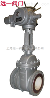 PZ941TC-10C/16C/25电动陶瓷排渣阀