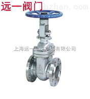 AZ41W-150LB/300LB不锈钢美标闸阀