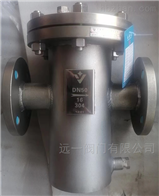 SABA-25P不锈钢磁性过滤器SABA-10P/SABA-16P 篮式过滤器