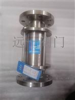 ZYF-10P/ZYF-16P/R/RLZYF真空自动阻液器 不锈钢止回阀