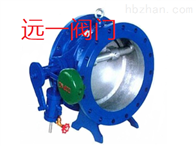 HH47X-10C/HH47X-16C蝶式缓冲止回阀HH47X-10Q/HH47X-16Q
