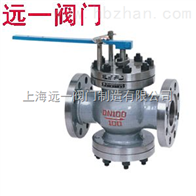 给水回转式调节阀给水回转式调节阀T40H-25I/T40H-40I/T40H-64I/T40H-100I