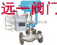 ZJHP/M-16P/25P/40P气动单座套筒调节阀