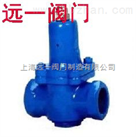Y110减压稳压阀
