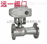 QP946M-16C/25/40高温电动排污阀
