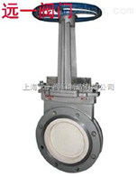 CZ43TC-10C/16C手动陶瓷刀型闸阀