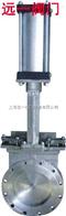 GH673X-10C/16C气动干灰阀