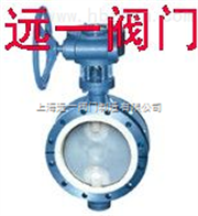 D341F46-10C/16C法兰衬氟蝶阀