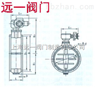 中国产品尘气蝶阀/蜗轮尘气蝶阀D341-0.5C