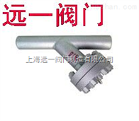 GL61H-16/25/40/64Y型焊接过滤器