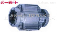 GJL40X-10铝厂气动管夹阀