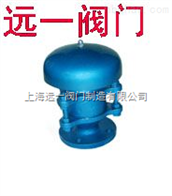 阻火器图片，价格防雨帽阻火器