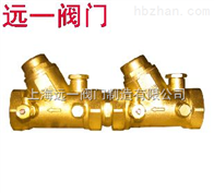 HS11X-10T/16T丝口倒流防止器