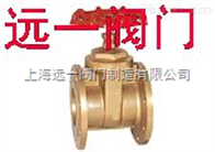 Z45W-10T/16T法兰黄铜闸阀