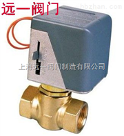 DDF-2215H黄铜电动二通阀