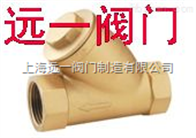 GL11W-10T/16T丝口黄铜过滤器