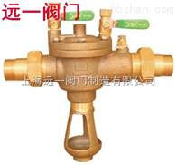 HS21X-10T/16T-A外螺纹倒流防止器