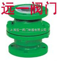H42F46-16C衬氟立式止回阀