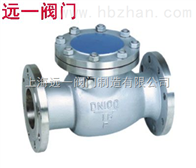 上海阀门厂家不锈钢止回阀H44W-16P/H44W-25P/H44W-40P